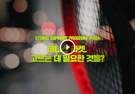 external video player thumbnail image