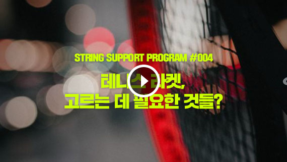 external video player thumbnail image